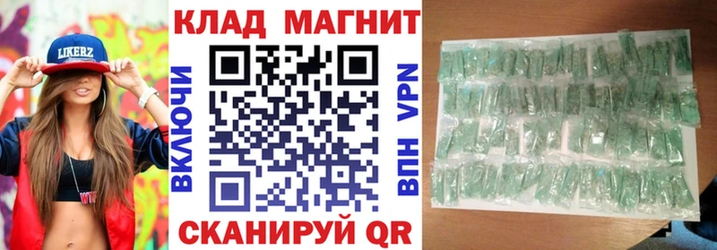 Что такое Таруса NBOMe  Cocaine  Галлюциногенные грибы  Мефедрон  ГАШ 