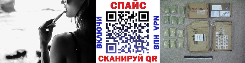 Бутират Butirat  Таруса 