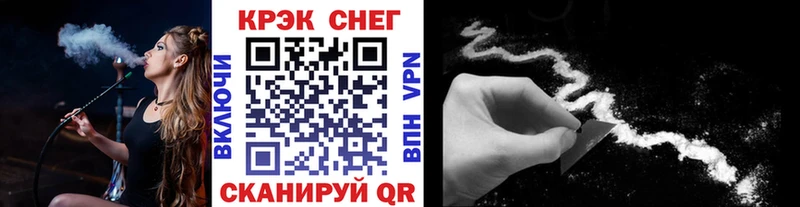 Кокаин Боливия Таруса