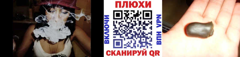 ОМГ ОМГ tor  Таруса  ГАШ Изолятор 