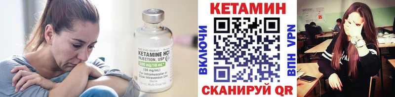 купить наркотик  Таруса  КЕТАМИН ketamine 