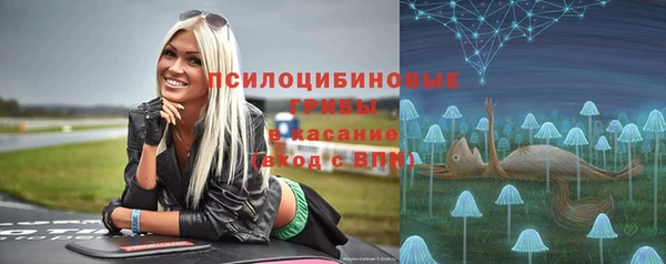 скорость Аркадак