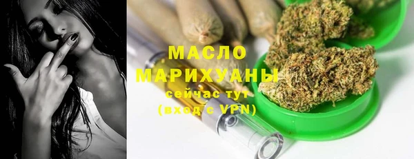 скорость Аркадак