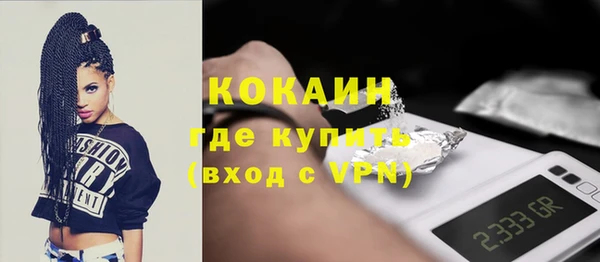 скорость Аркадак
