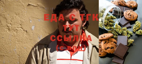 скорость Аркадак