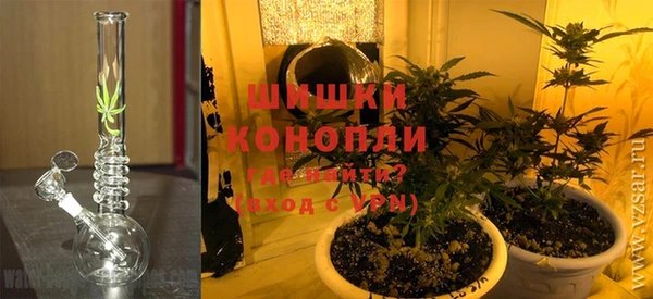 скорость Армянск