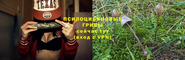 скорость Армянск