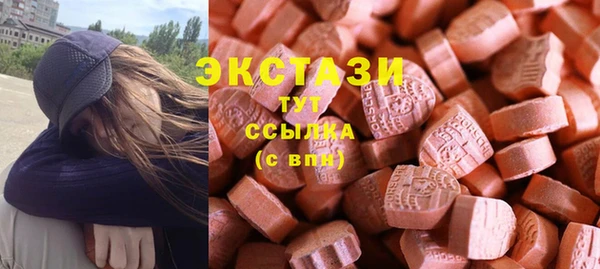 скорость Аркадак