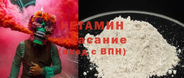 марки lsd Покровск
