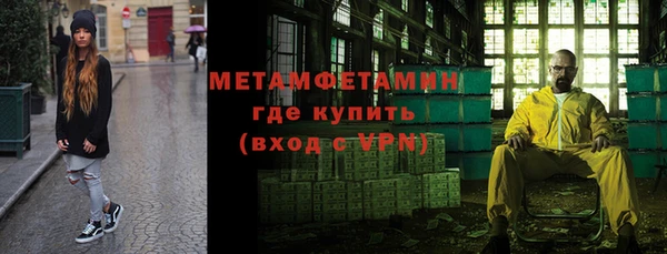 скорость Аркадак