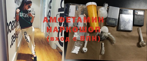 скорость Аркадак