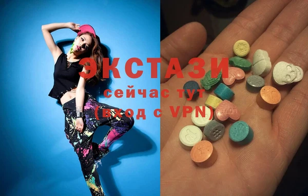 кокаин премиум Алексин