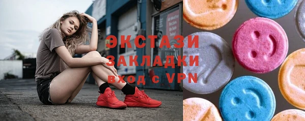 скорость Аркадак