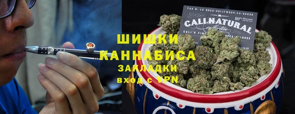MDMA Premium VHQ Покров