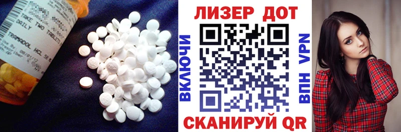 где можно купить   Таруса  Лсд 25 экстази кислота 