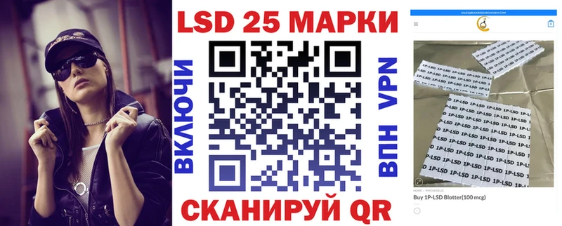 Марки N-bome 1,8мг  купить наркотики цена  Таруса 